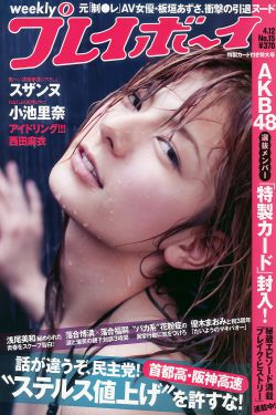 魔女的条件